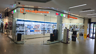 Магазин Телефоника г. Барнаул, ТРЦ Сити-Центр