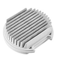 Фильтр сменный д/пылесоса Xiaomi  Mi Vacuum Cleaner Light HEPA Filter (2-Pack) (X29759) купить в Барнауле